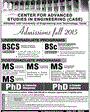 Admission notice for Center for Advance Studies in Engineering, Islamabad (CASE)